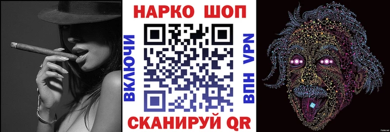 Все наркотики Балабаново ГАШИШ СОЛЬ АМФ Меф