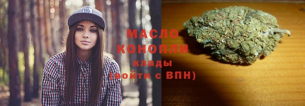 спайс Баксан