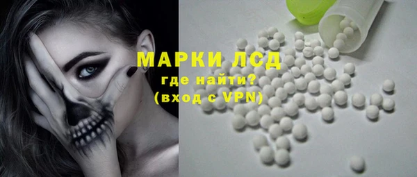 прущая мука Балахна