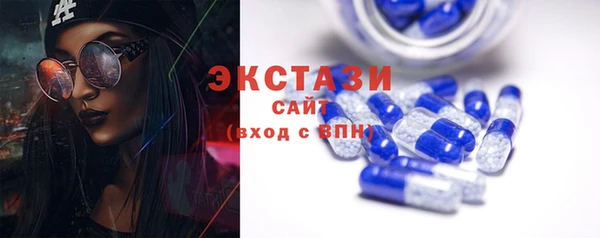 spice Строитель