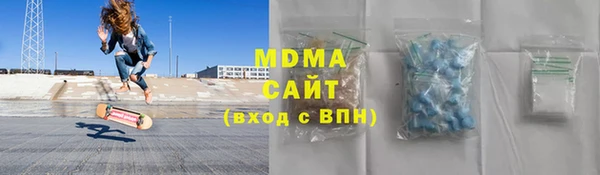 спайс Баксан