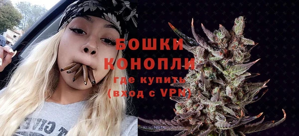 мет Балабаново