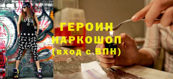 мет Балабаново