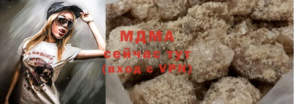 спайс Баксан