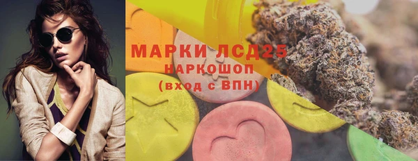 мет Балабаново