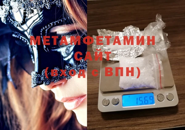 spice Строитель
